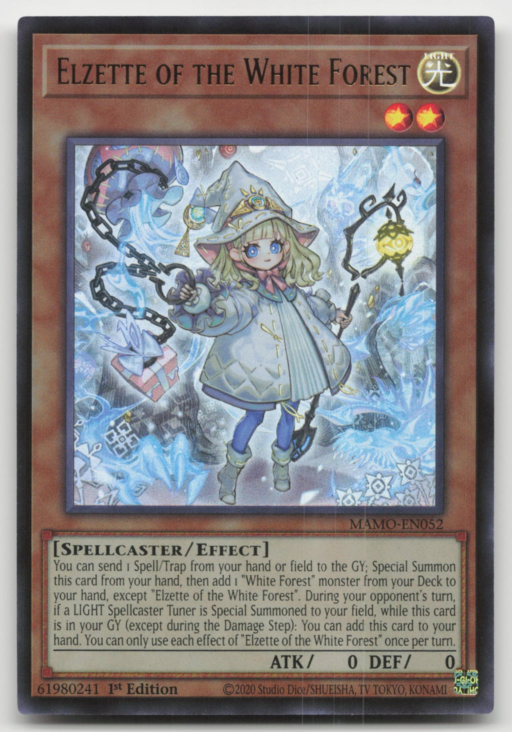 Elzette of the White Forest 1st Edition Ultra Magnificent Monsters MAMO-EN052 NM
