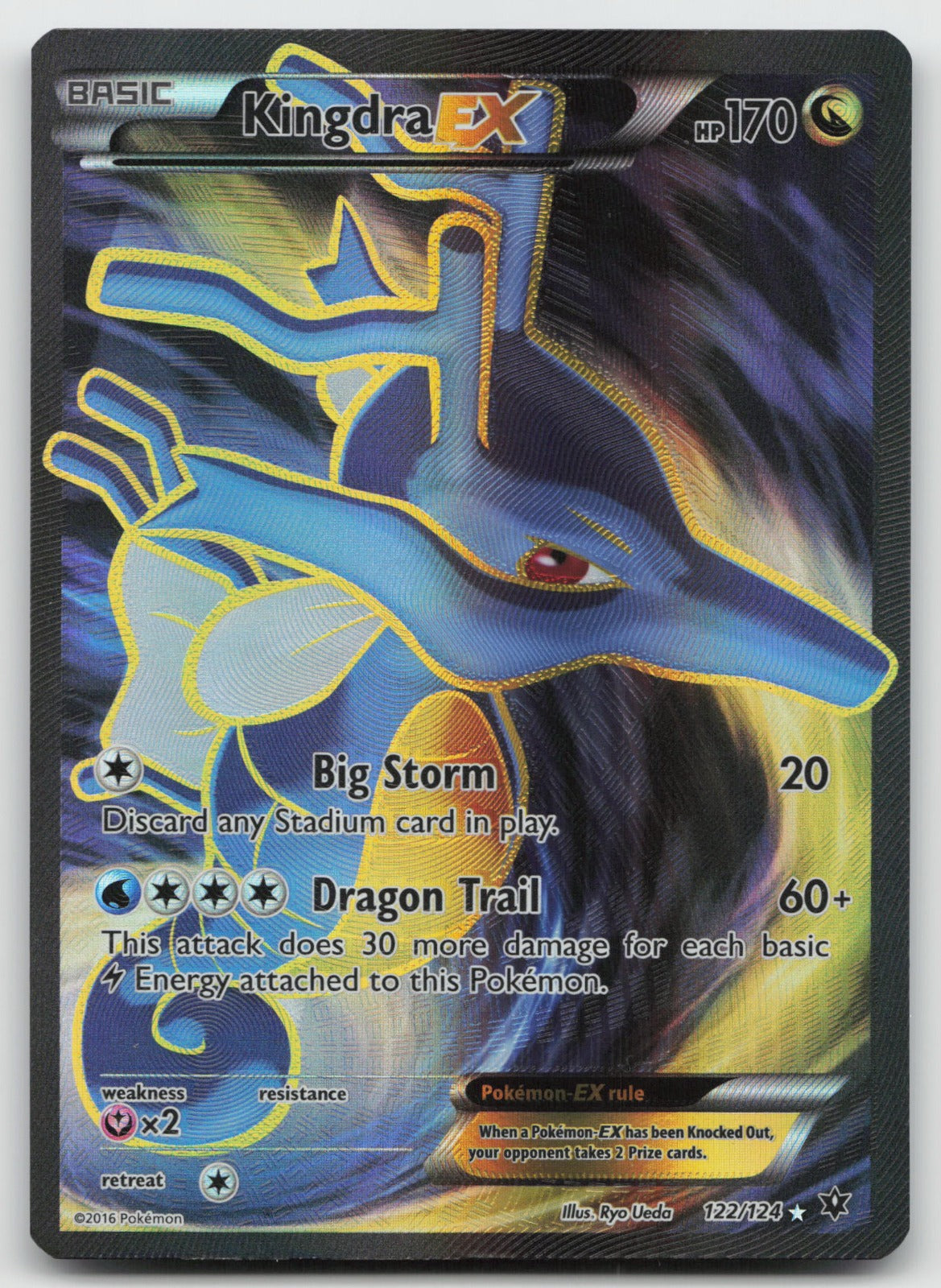 Kingdra EX (Full Art) Holo Ultra Rare XY - Fates Collide 122/124 NM