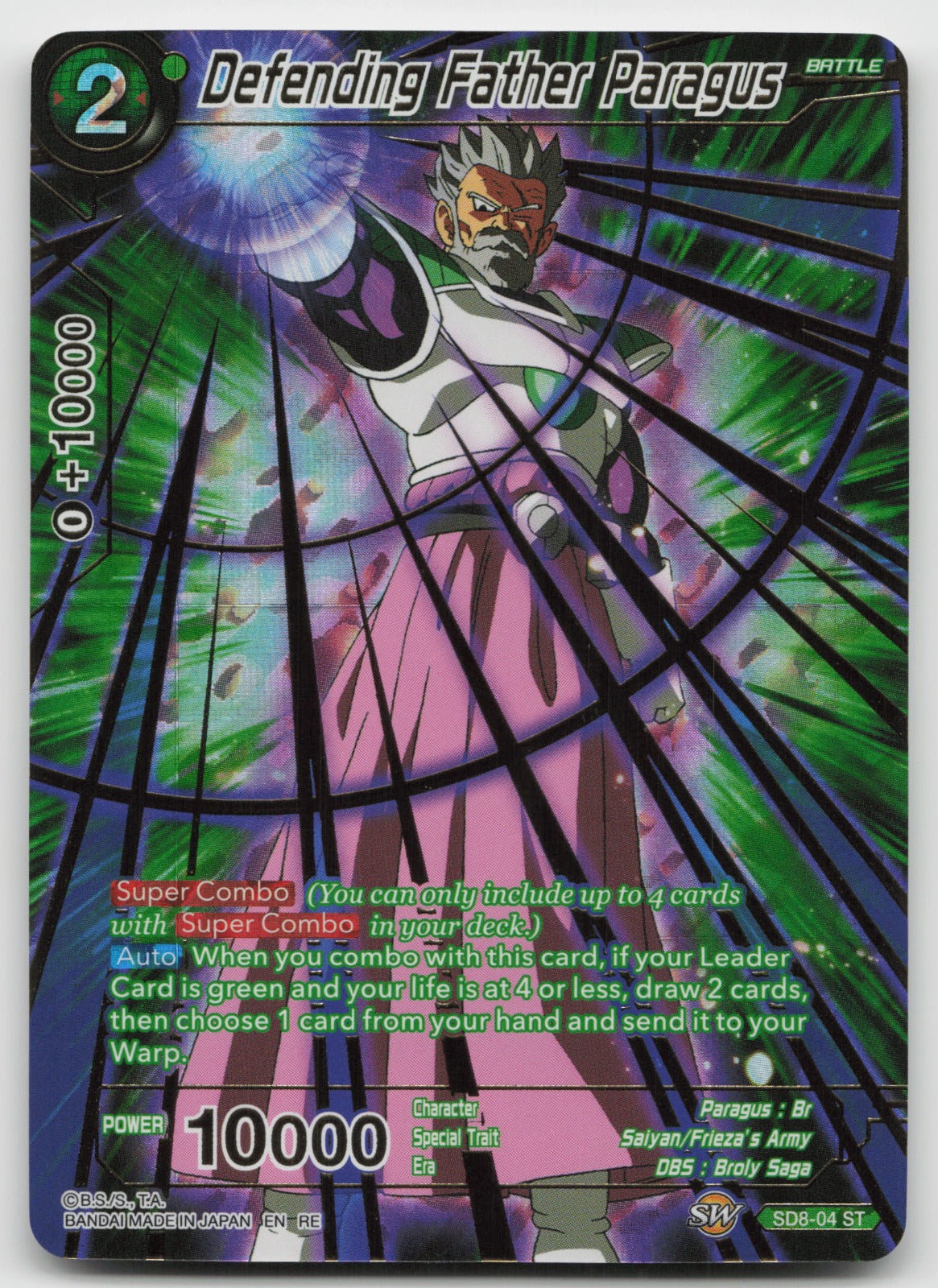 Defending Father Paragus (Alternate Art) Starter Rare Foil 2023 SD8-04 NM