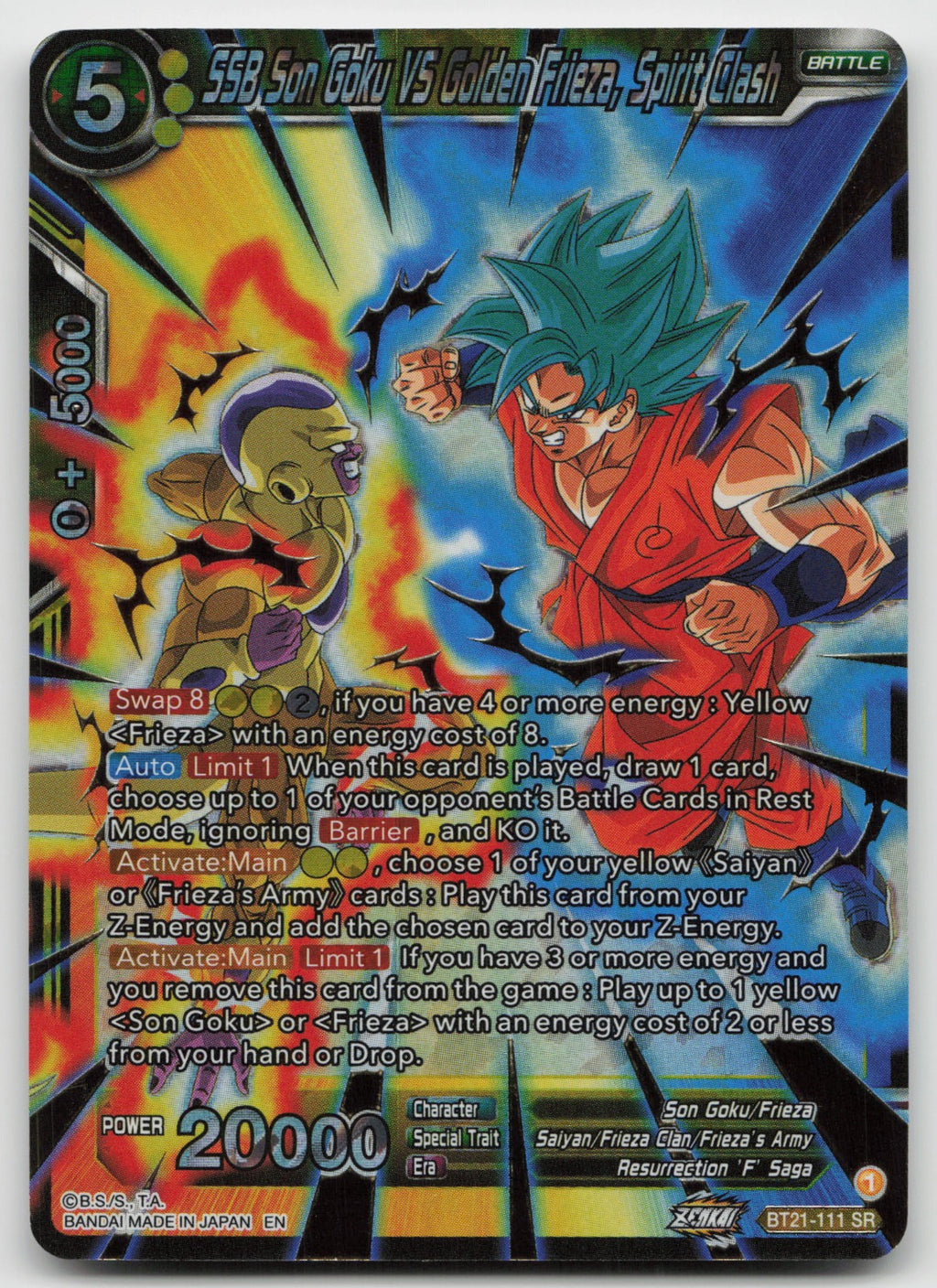 SSB Son Goku VS Golden Frieza, Spirit Clash Foil Wild Resurgence BT21-111 NM
