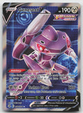 Genesect V (Full Art) Ultra Rare Holo SWSH08: Fusion Strike 254/264 NM