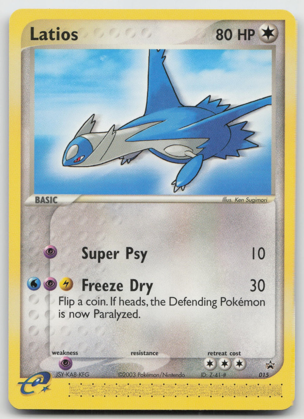 Latios - (Pokemon Heroes: Latios & Latias DVD Release) Promo Nintendo 015 VLP
