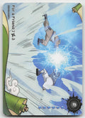 For A Friend 1/3 R Chapter Jin Series 3 036L1 NM