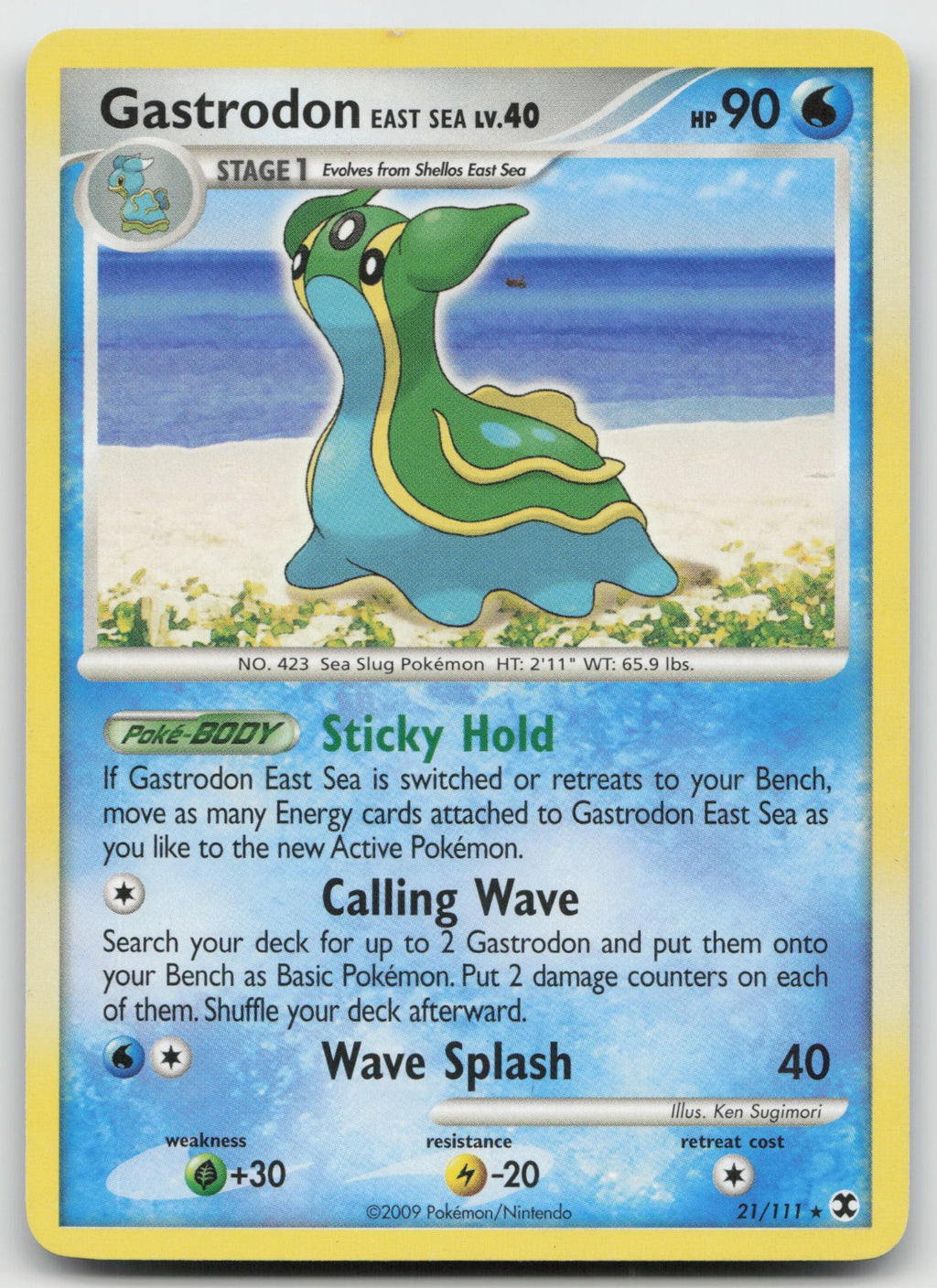 Gastrodon East Sea Rare Rising Rivals 21/111 MP