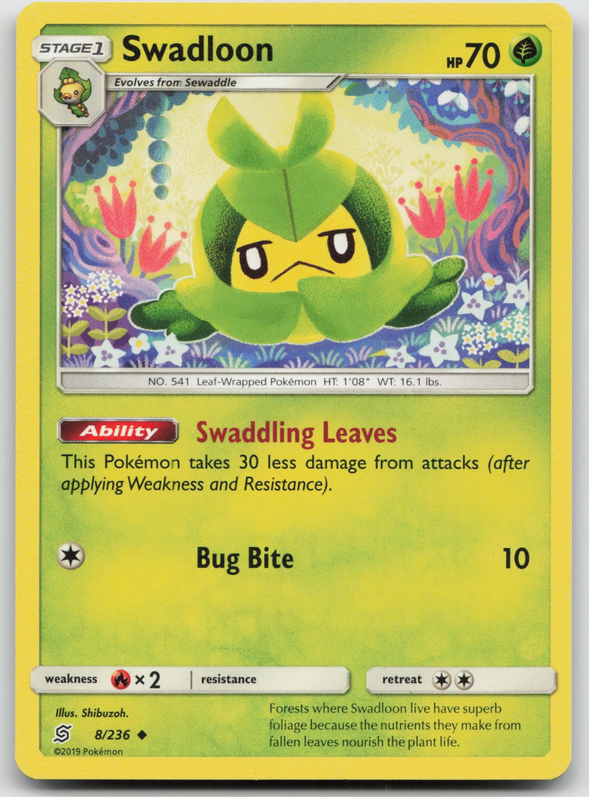 Swadloon Uncommon SM - Unified Minds 8/236 NM