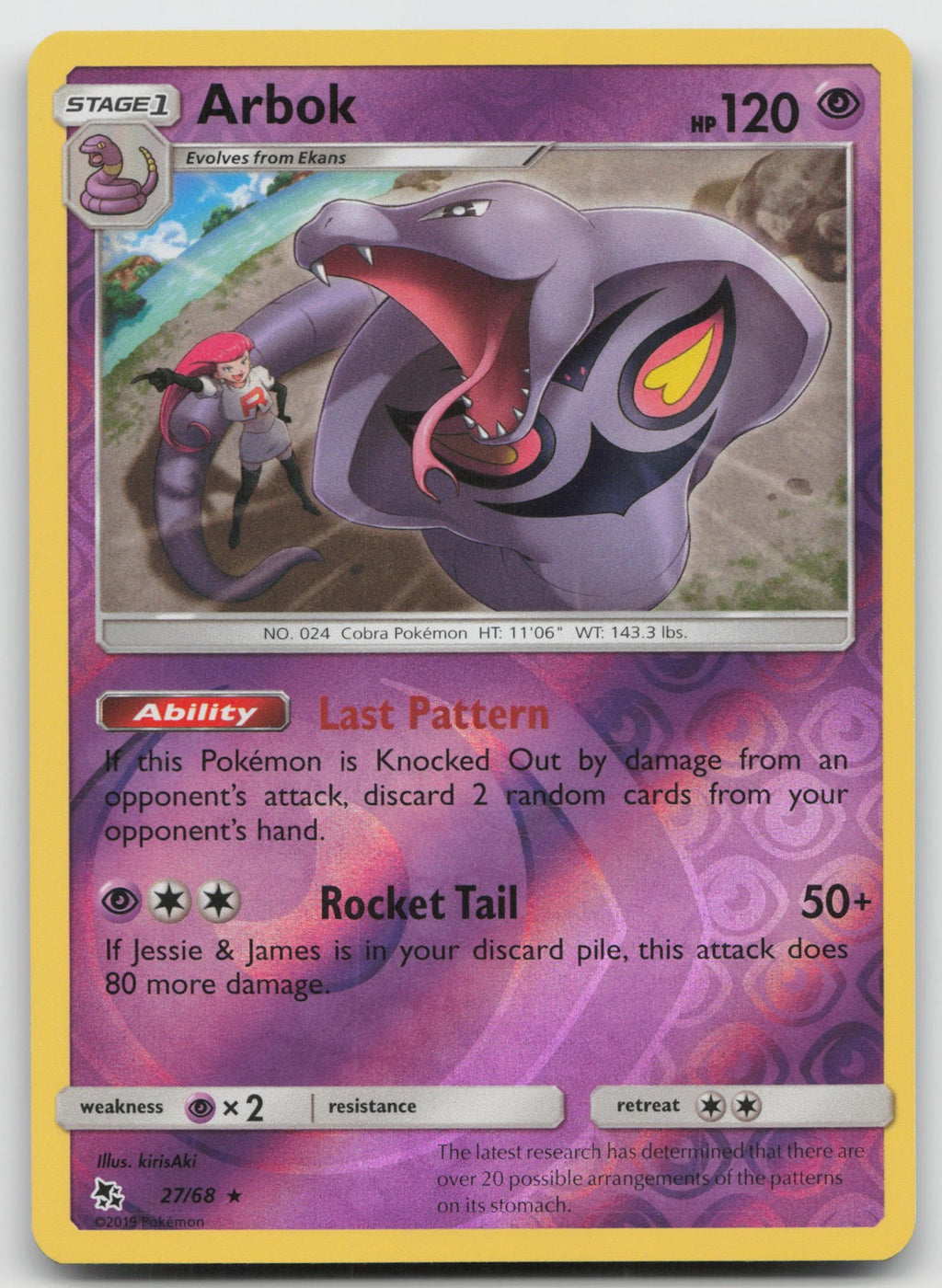 Arbok Reverse Holo Rare Hidden Fates 27/68 NM