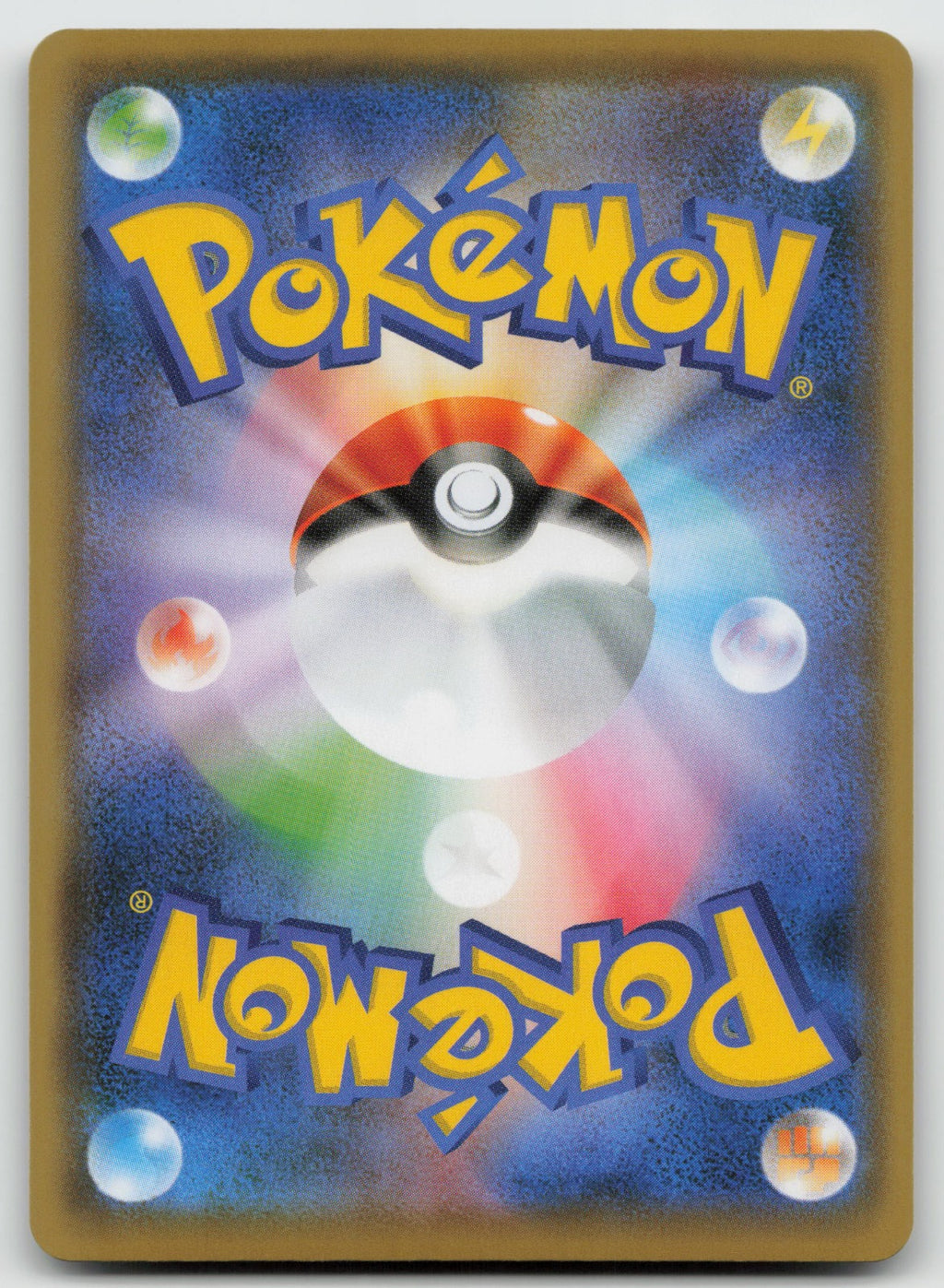 Surfing Pikachu V Holo Double Rare S8a: 25th Anniversary Collection 021/028 NM