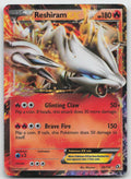 Reshiram EX Ultra Rare Legendary Treasures 29/113 DMG