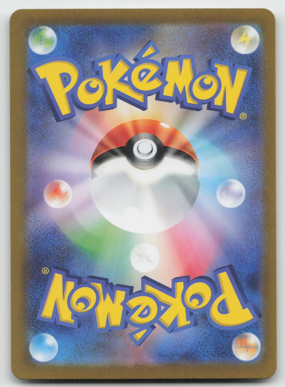Tentacool (Poke Ball Pattern) Reverse Holo SV2a: Pokemon Card 151 072/165 NM