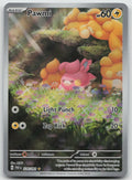 Pawmi Illustration Rare Holo SV: Paldean Fates 226/091 NM