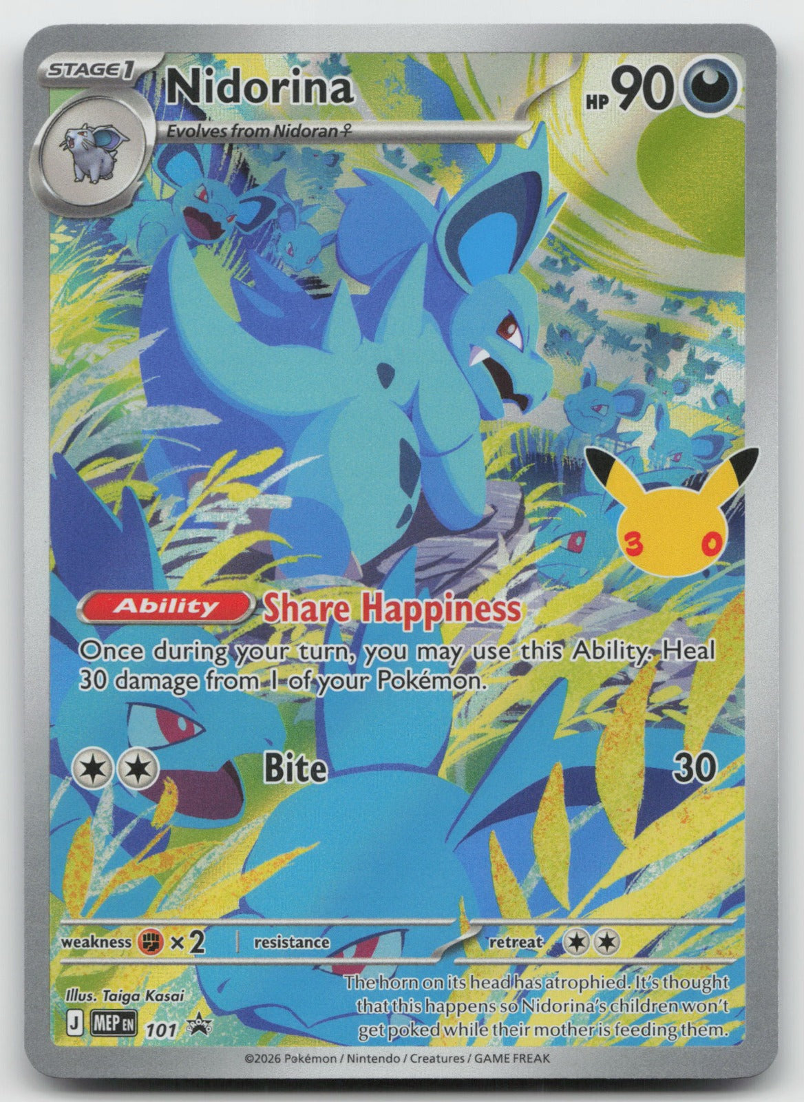Nidorina (30th Celebration) Holo Promo ME: Mega Evolution MEP101 NM