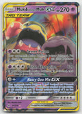 Muk & Alolan Muk GX Holo Ultra Rare SM - Unbroken Bonds 61/214 LP