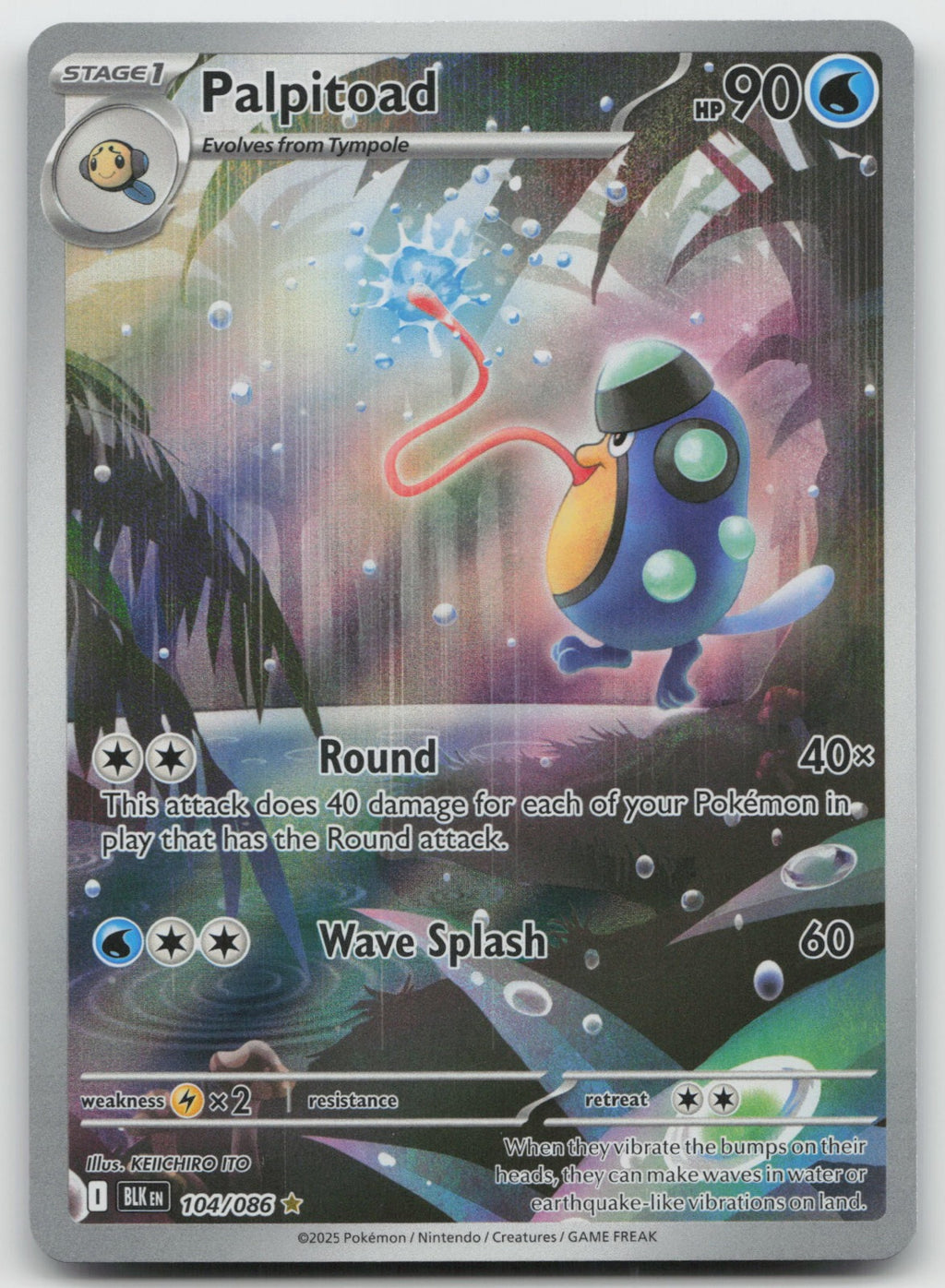 Palpitoad Illustration Rare Holo SV: Black Bolt 104/086 NM
