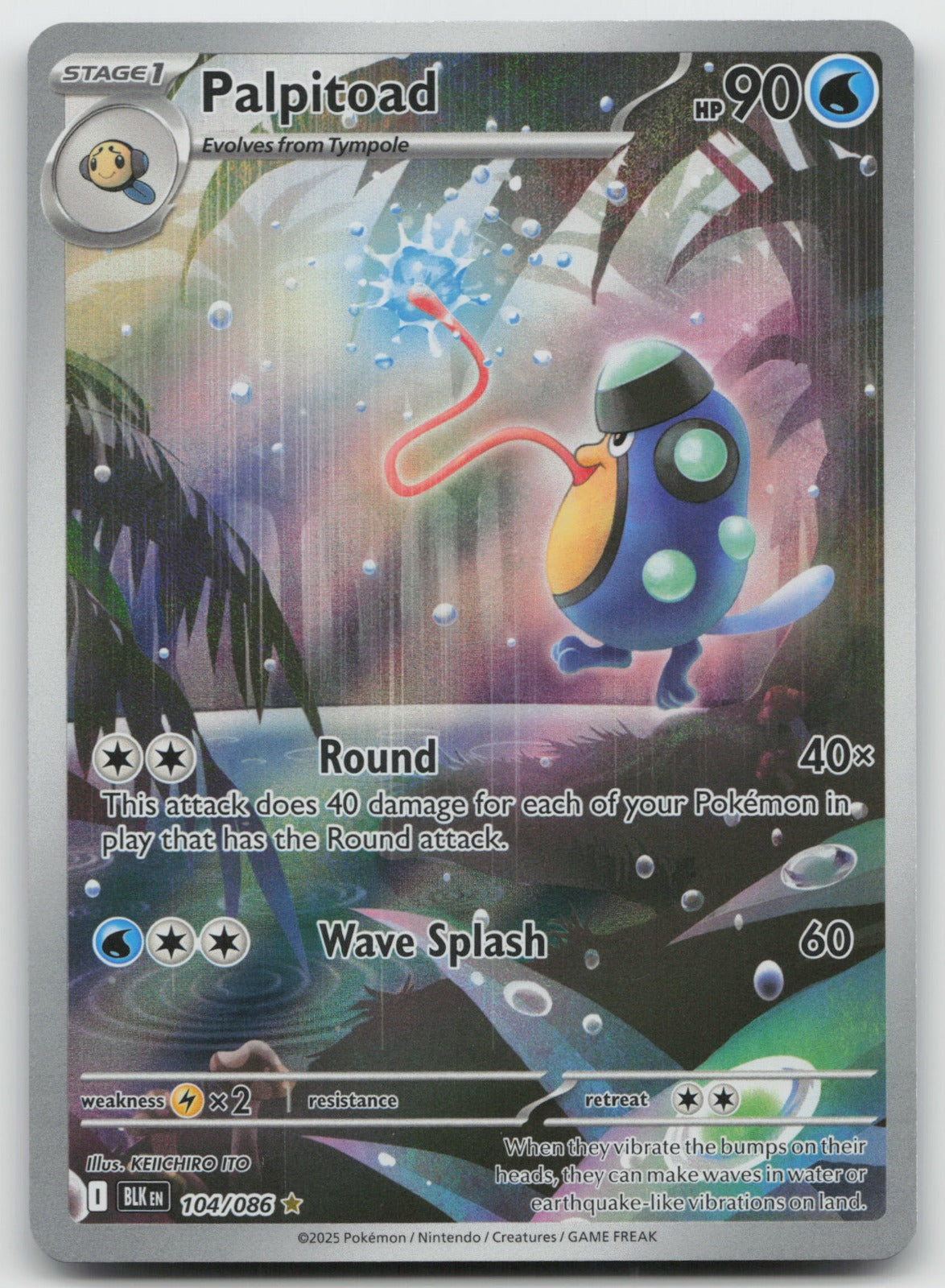 Palpitoad Illustration Rare Holo SV: Black Bolt 104/086 NM
