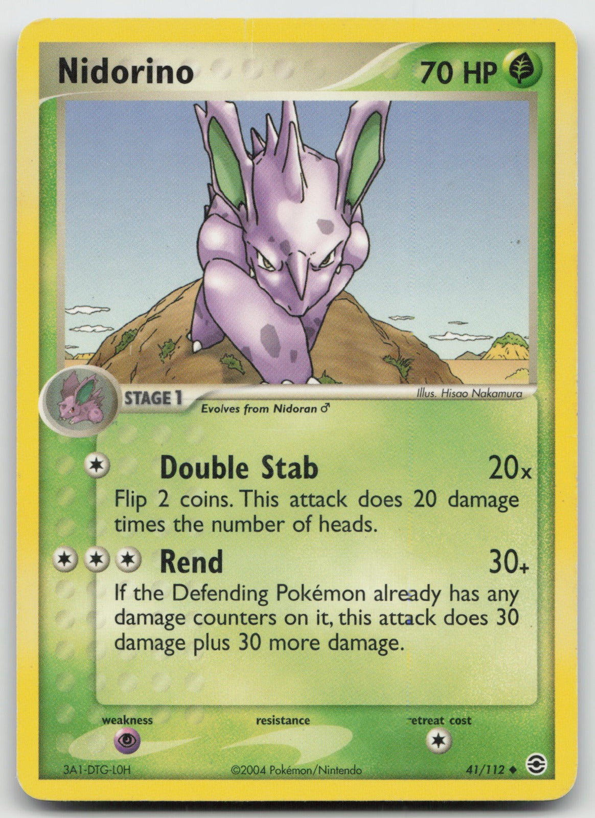Nidorino Uncommon FireRed & LeafGreen 41/112 DMG