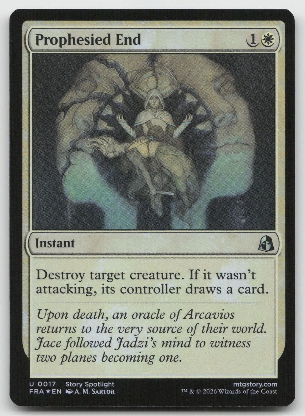 Prophesied End U Foil Reality Fracture 17 NM