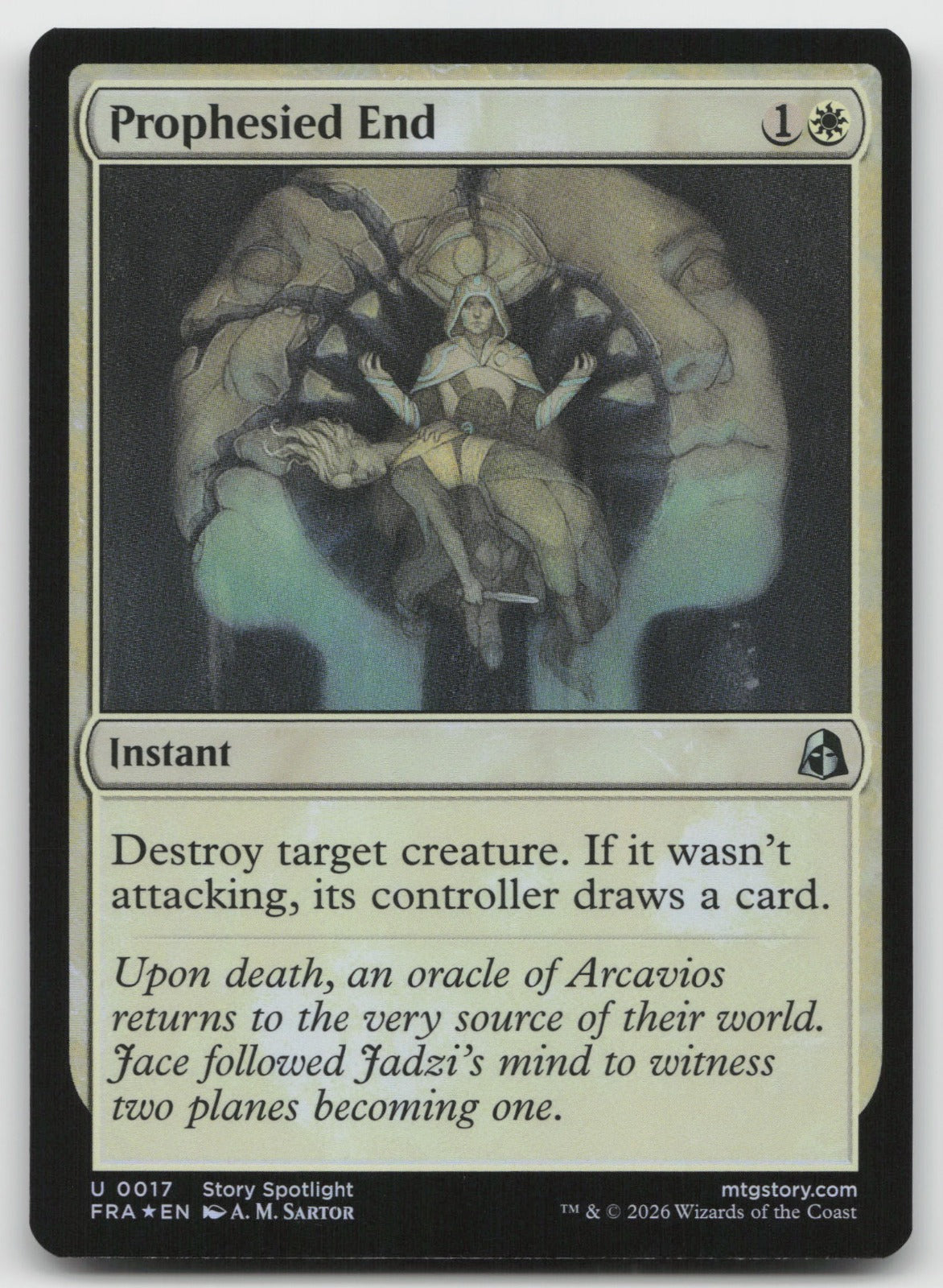 Prophesied End U Foil Reality Fracture 17 NM