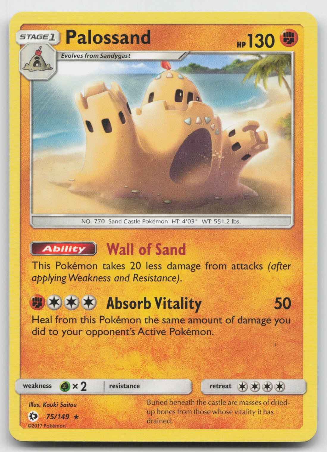 Palossand Rare Normal SM Base Set 75/149 VLP