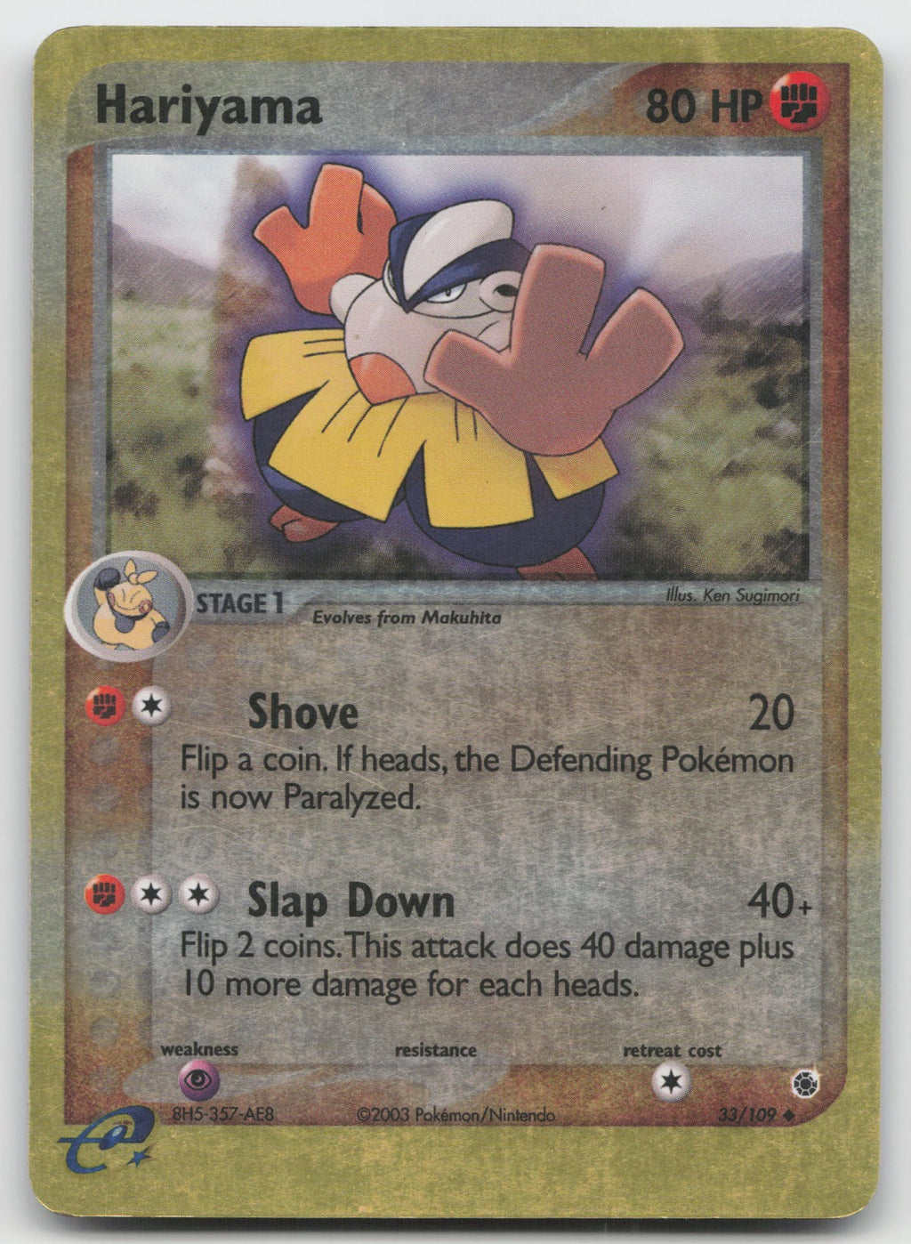 Hariyama - Uncommon Reverse Holo Ruby and Sapphire 33/109 MP