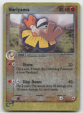Hariyama - Uncommon Reverse Holo Ruby and Sapphire 33/109 MP