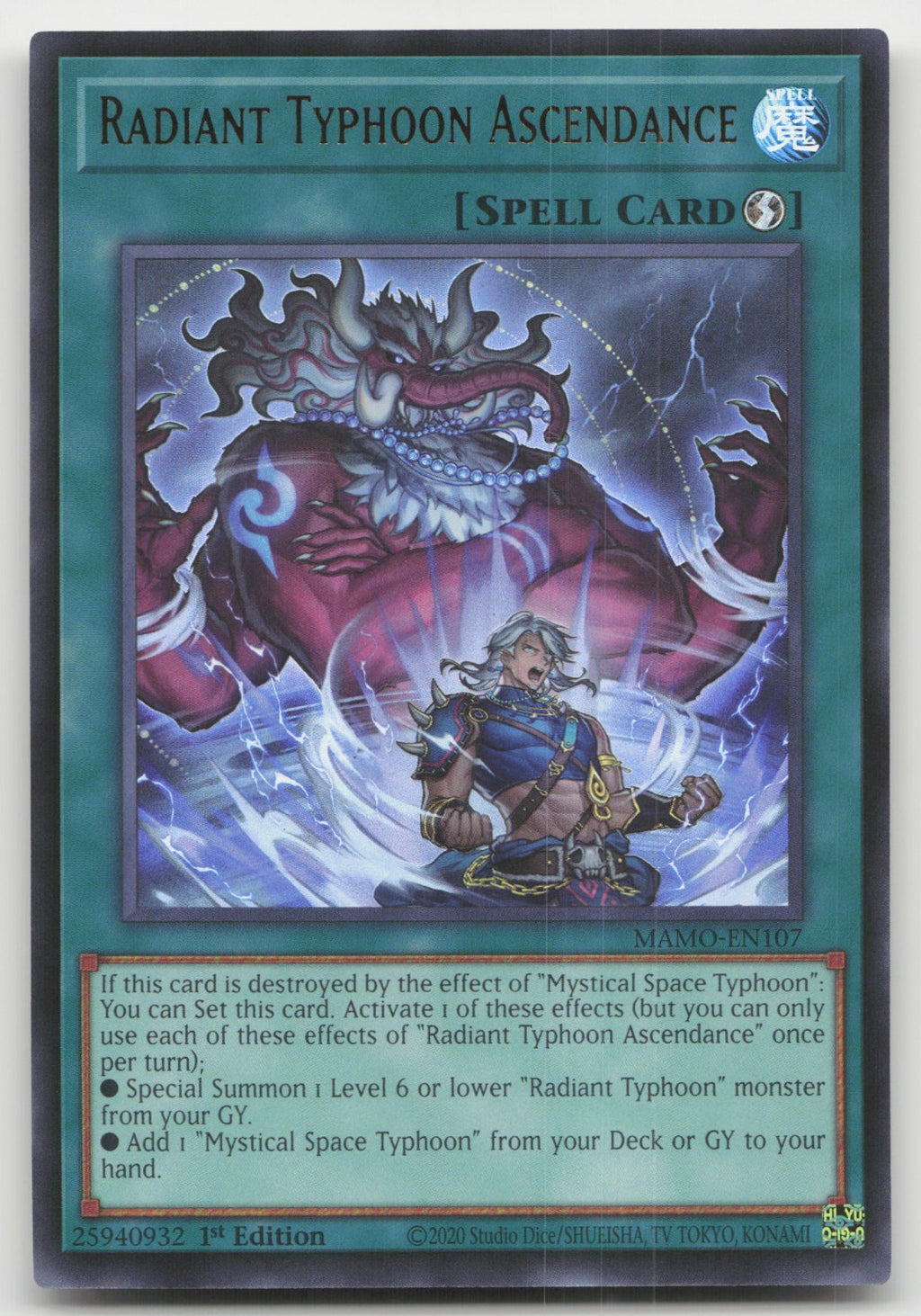 Radiant Typhoon Ascendance 1st Ultra Rare Magnificent Monsters MAMO-EN107 NM