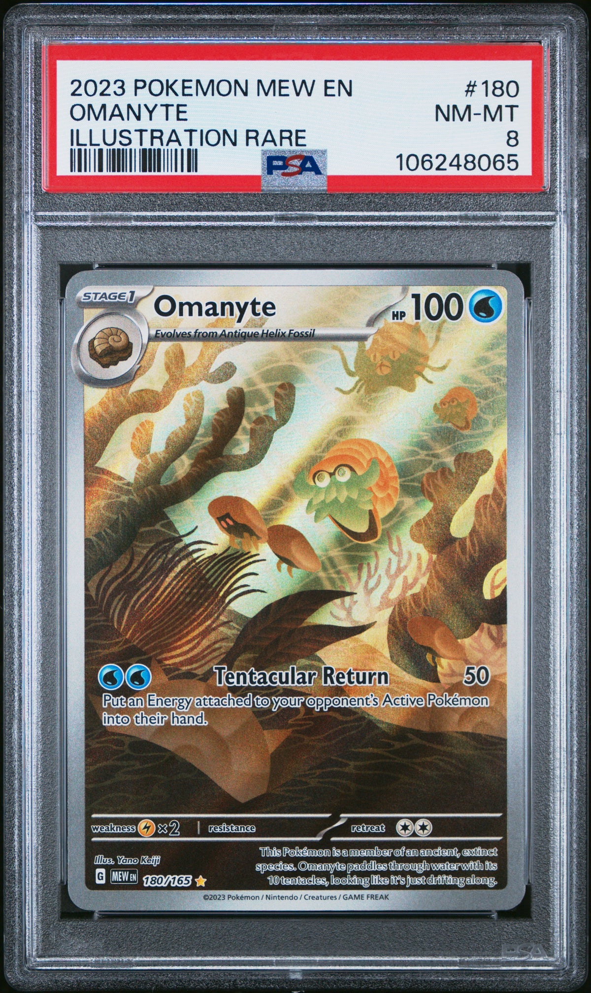 Omanyte Illustration Rare Pokemon Mew En-151 180/165 PSA 8