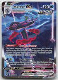 Inteleon VMAX (Alternate Art) Secret Rare Holo Fusion Strike 266/264 NM