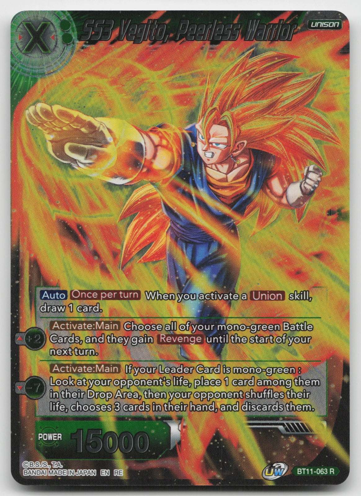 SS3 Vegito, Peerless Warrior (Silver Foil) Rare Ultimate Deck 2022 BT11-063 NM