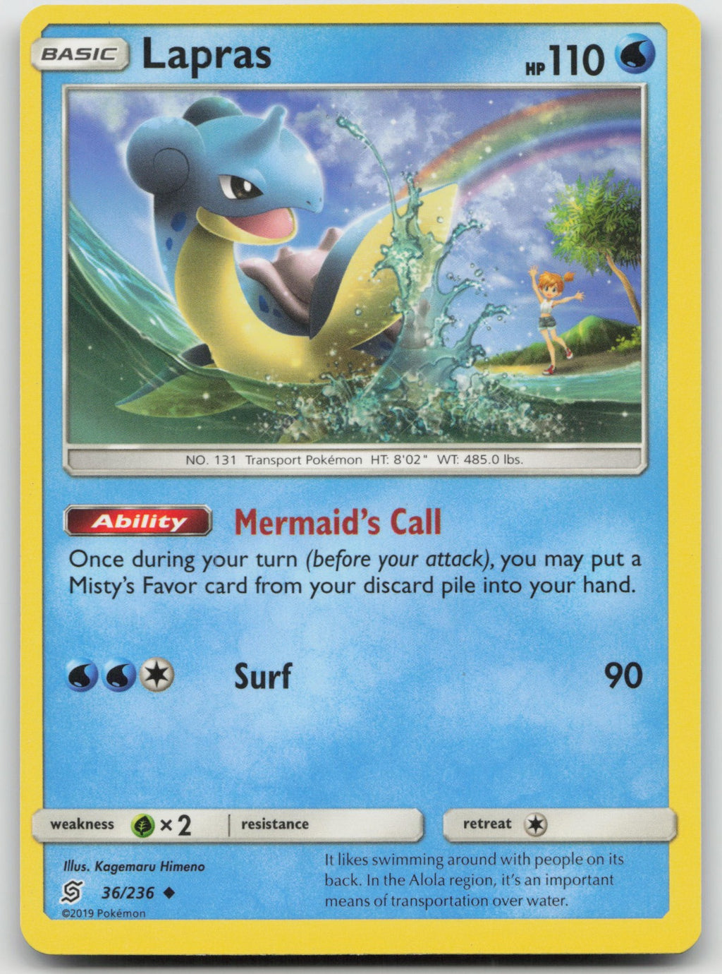 Lapras Uncommon SM - Unified Minds 36/236 NM