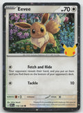 Eevee Cosmos Holo Promo Common ME: 30th Celebration 116/128 NM