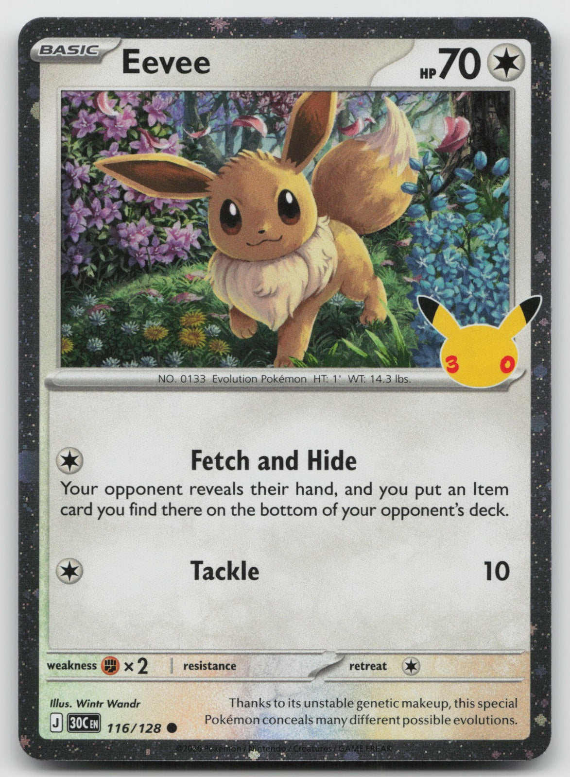 Eevee Cosmos Holo Promo Common ME: 30th Celebration 116/128 NM