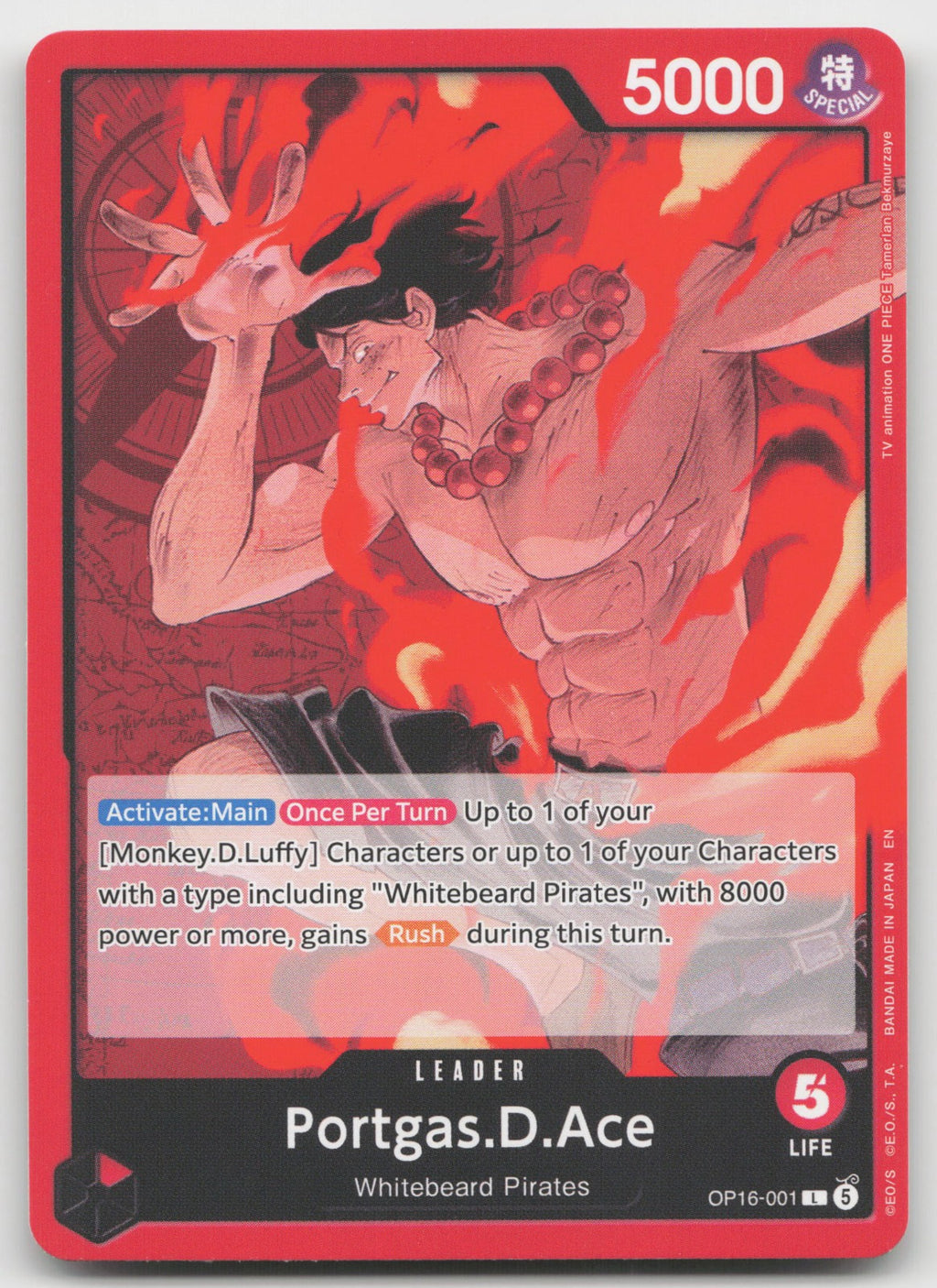 Portgas.D.Ace (001) L The Time of Battle OP16-001 NM