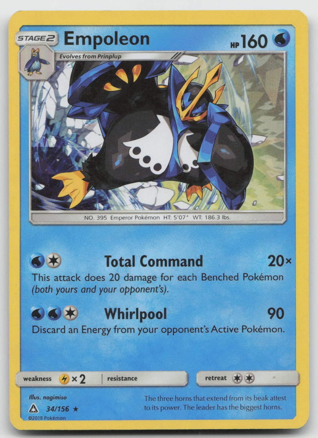 Empoleon (Cracked Ice Holo) SM - Ultra Prism Rare Deck Exclusives 34/156 LP