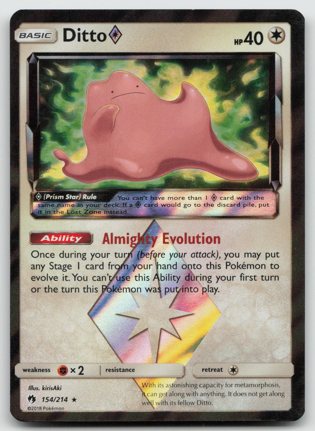 Ditto Prism Star Holo Prism Rare SM - Lost Thunder 154/214 NM/VLP