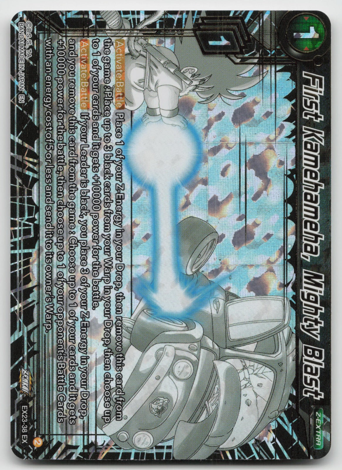 First Kamehameha, Mighty Blast Expansion Rare Foil 2023 EX23-38 NM