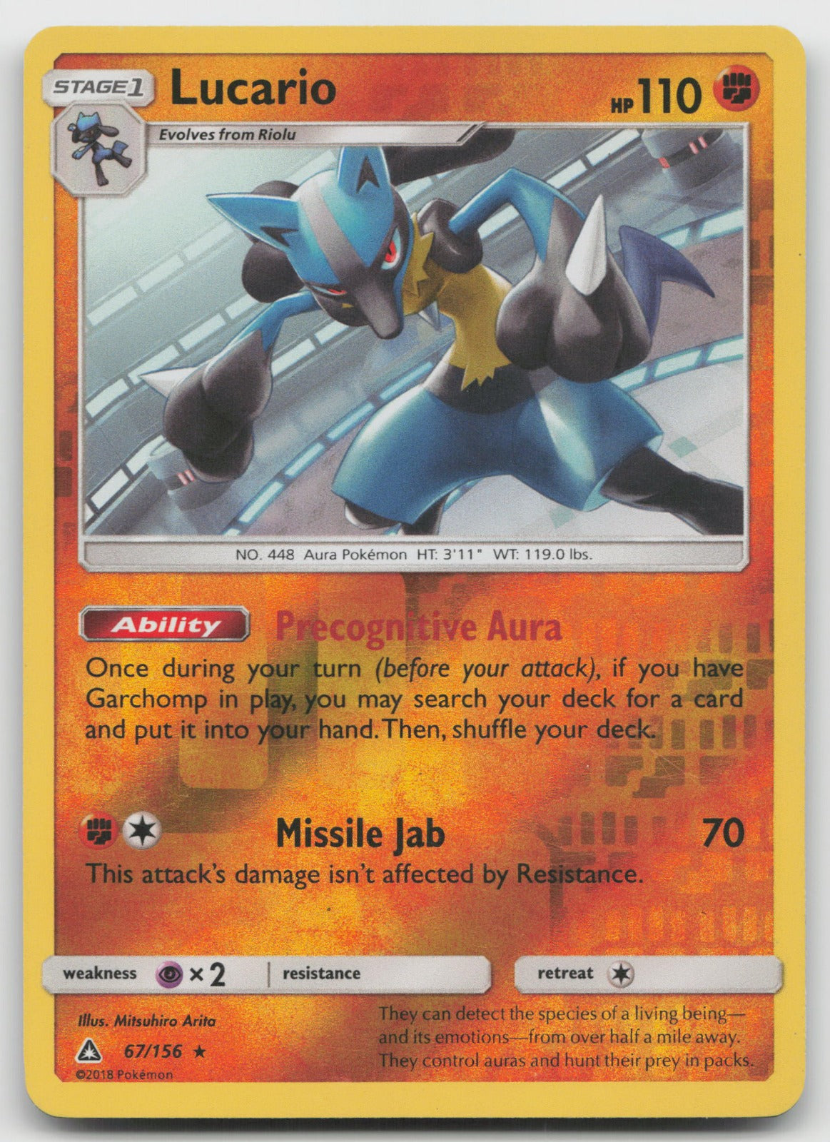 Lucario Reverse Holo Rare SM - Ultra Prism 67/156 LP