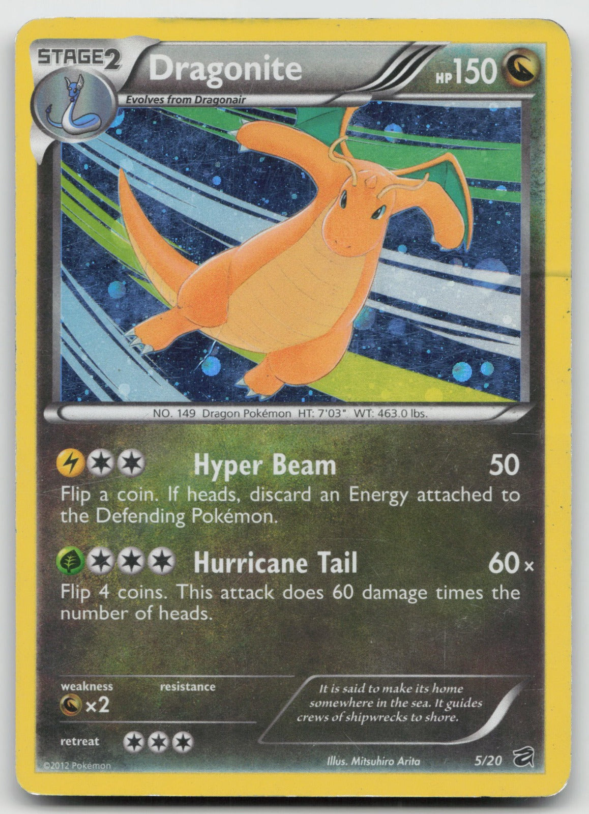 Dragonite - (Dragon Vault) Promo Cosmos Holo Blister Exclusives 5/20 DMG