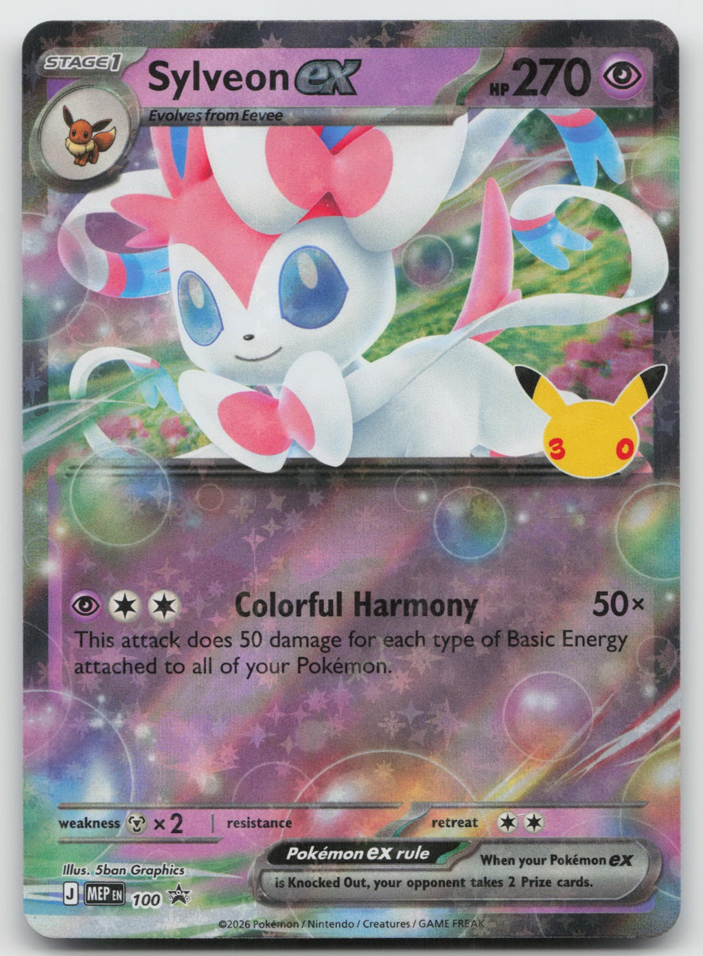 Sylveon ex (30th Celebration) Holo Promo ME: Mega Evolution MEP100 NM