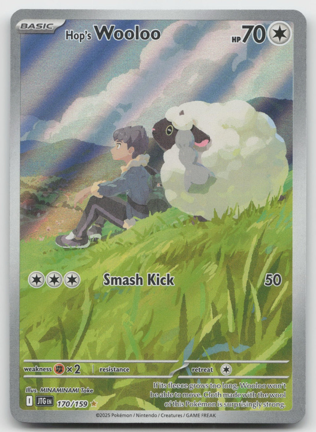 Hop's Wooloo Holo Illustration Rare SV09: Journey Together 170/159 NM