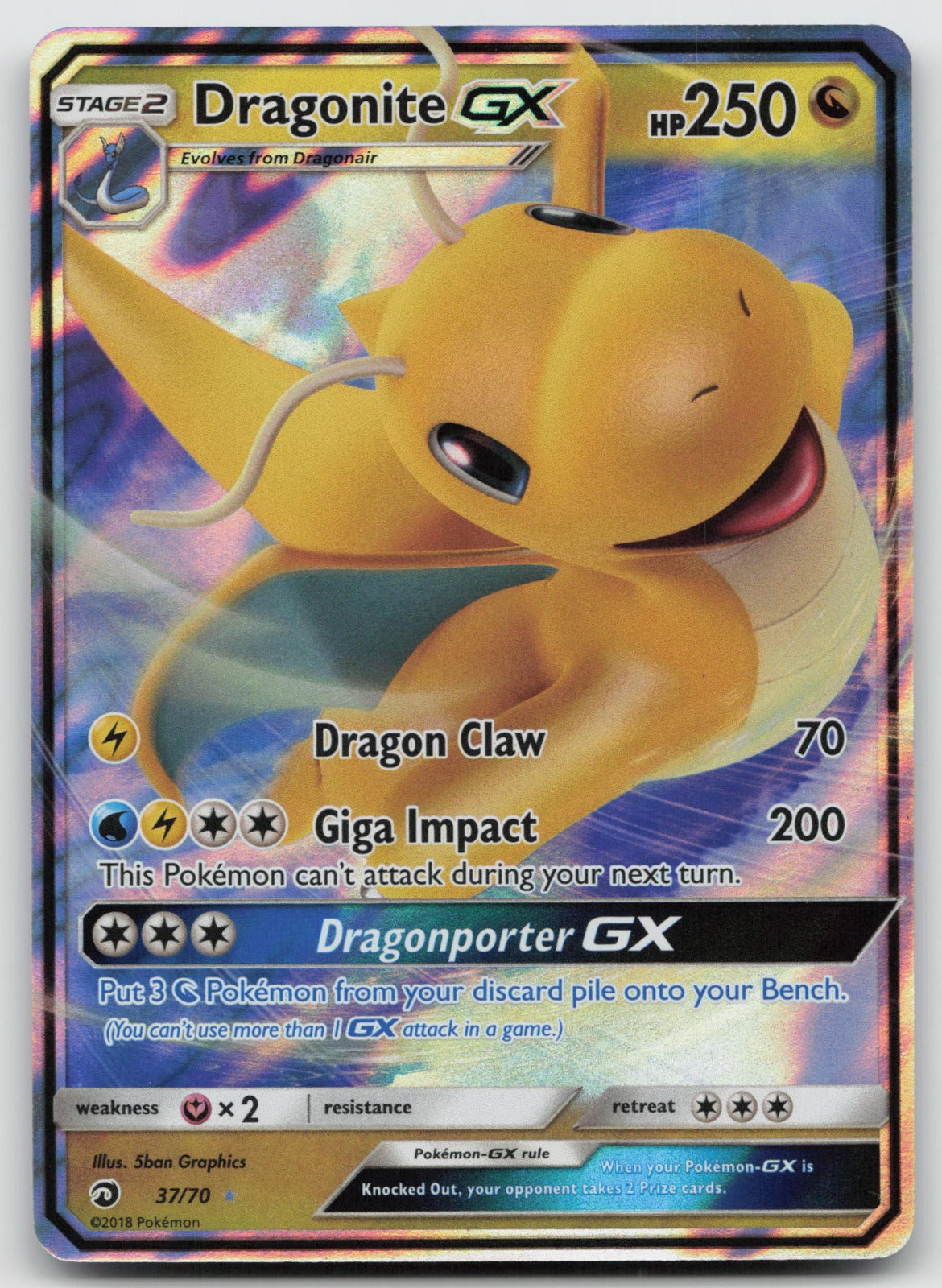 Dragonite GX Holo Ultra Rare Dragon Majesty 37/70 NM/VLP