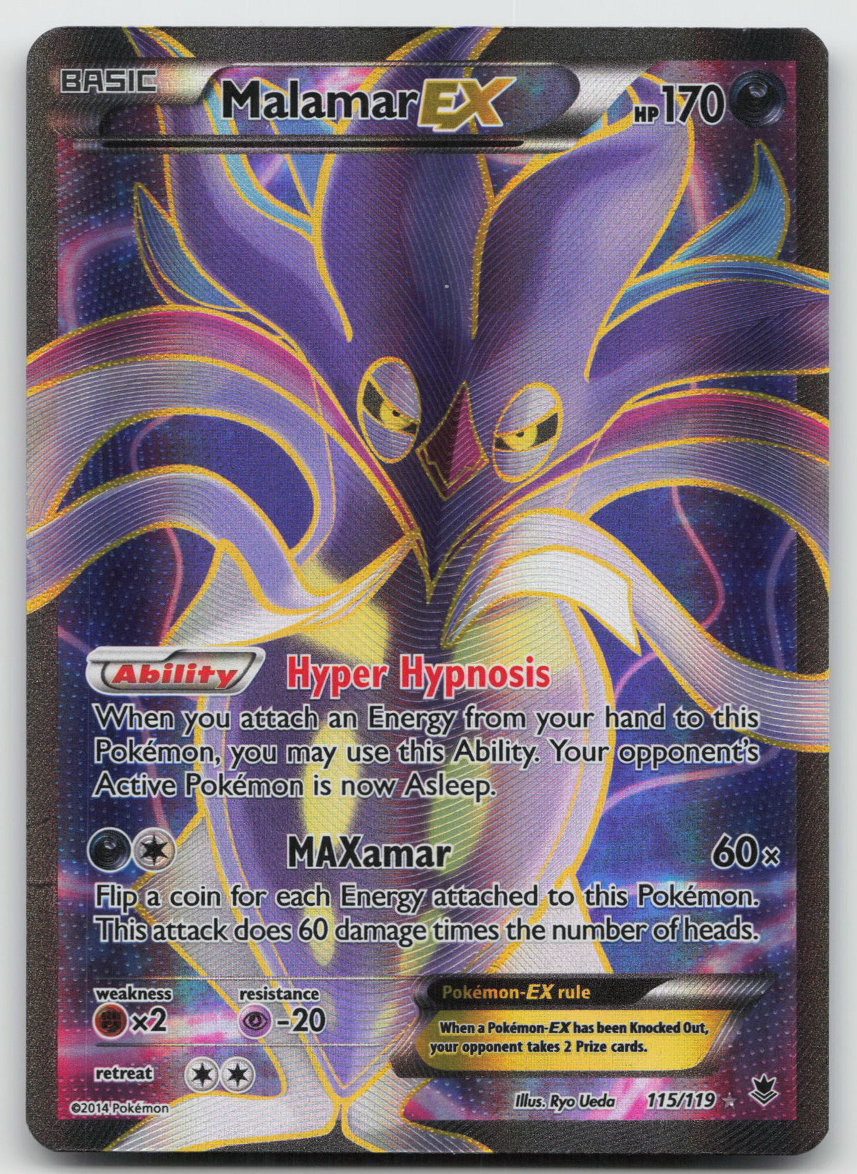 Malamar EX Ultra Rare Holo XY - Phantom Forces 115/119 LP