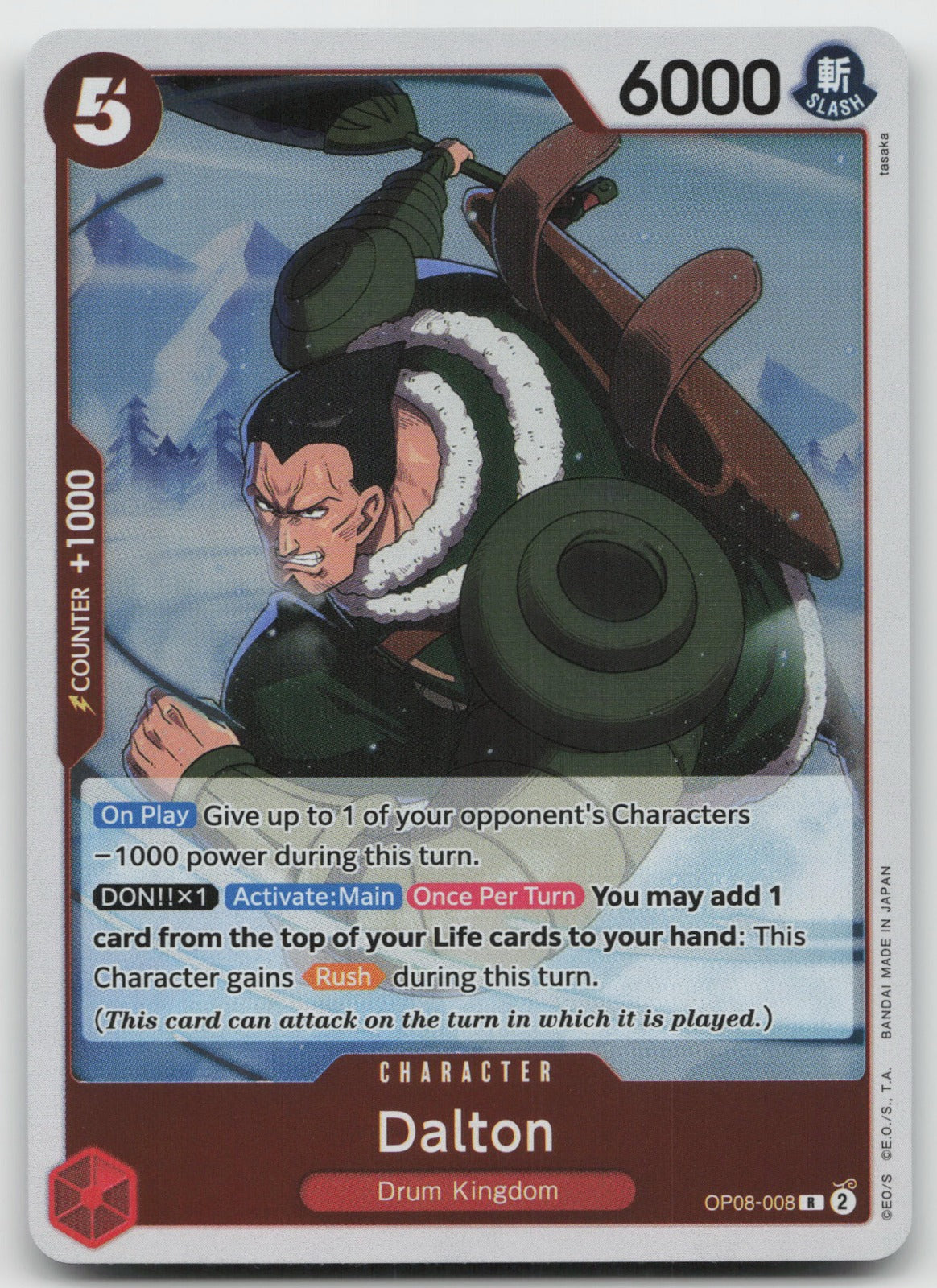 Dalton R Foil Two Legends OP08-008 NM