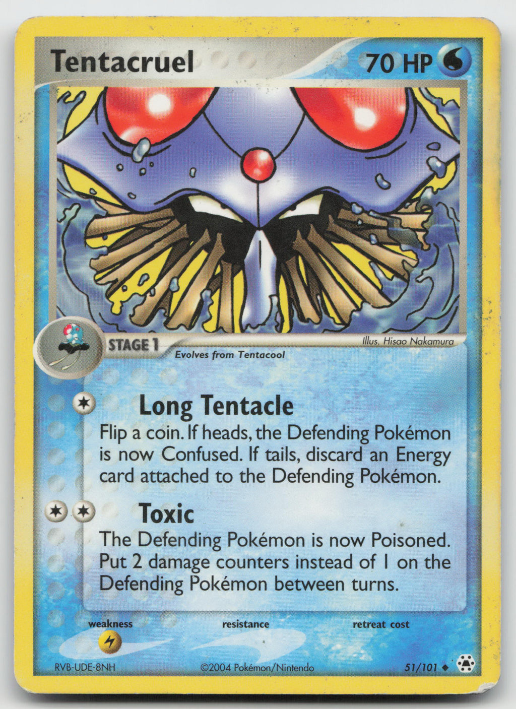 Tentacruel Uncommon Normal Hidden Legends 51/101 HP