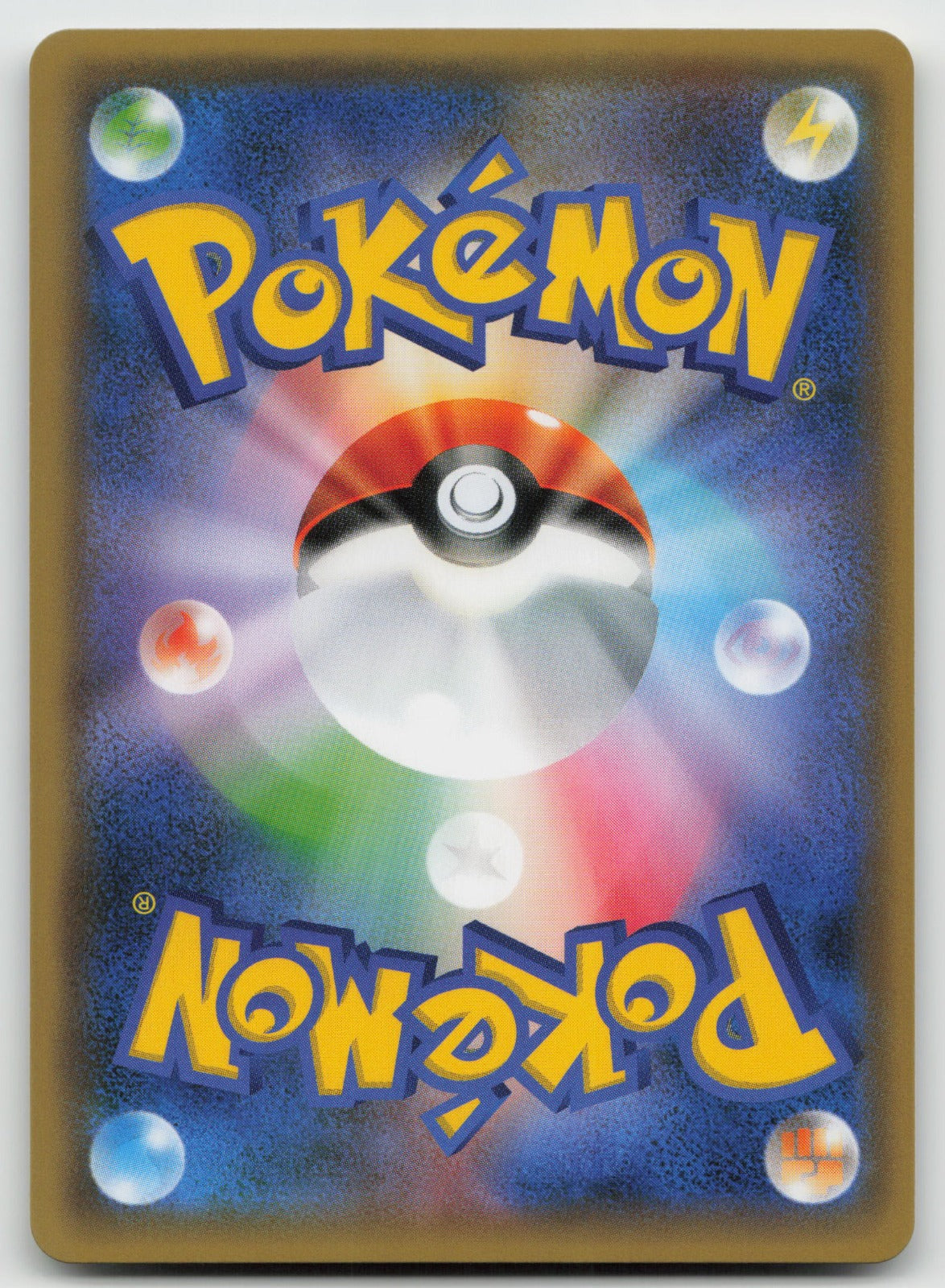 Latias & Latios GX Holo Double Rare SM9: Tag Bolt 060/095 NM