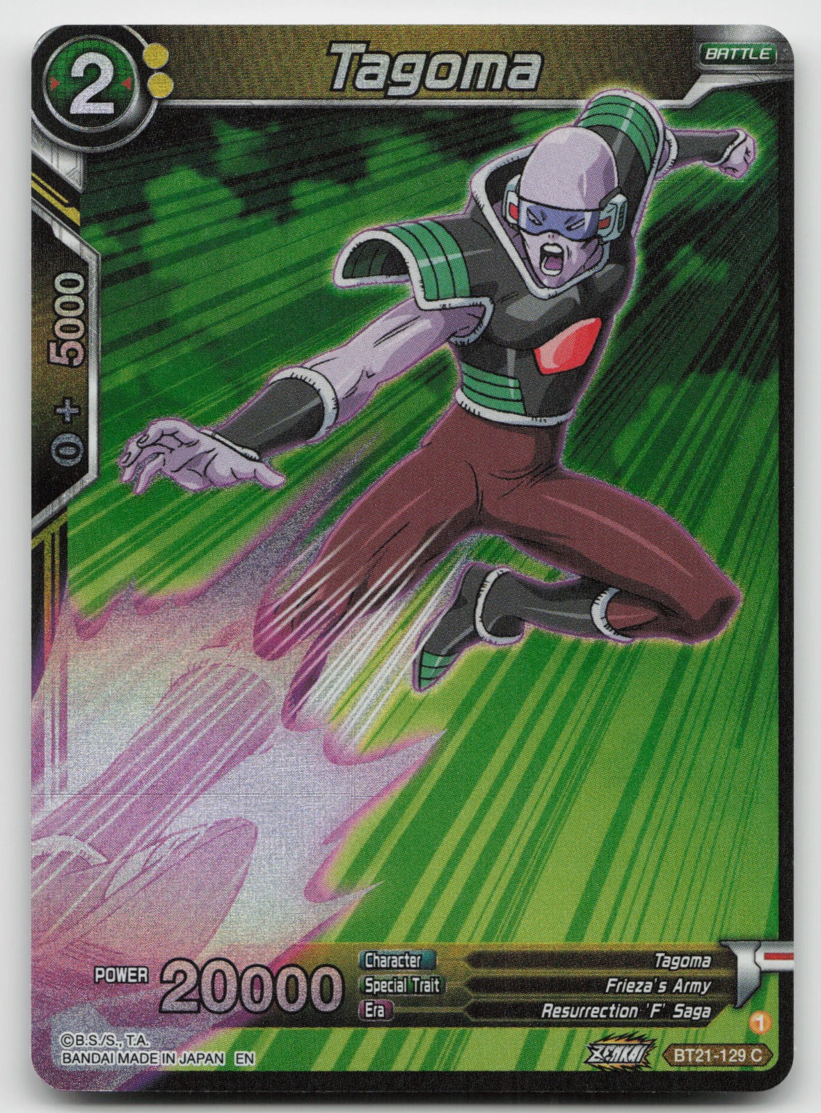 Tagoma Common Foil Wild Resurgence BT21-129 NM
