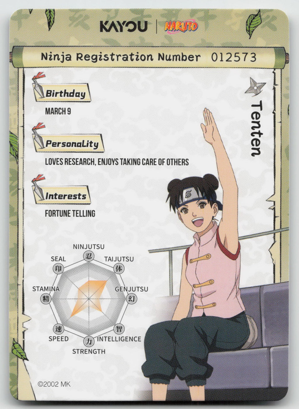 Tenten SR Chapter Jin Series 3 004L2 NM