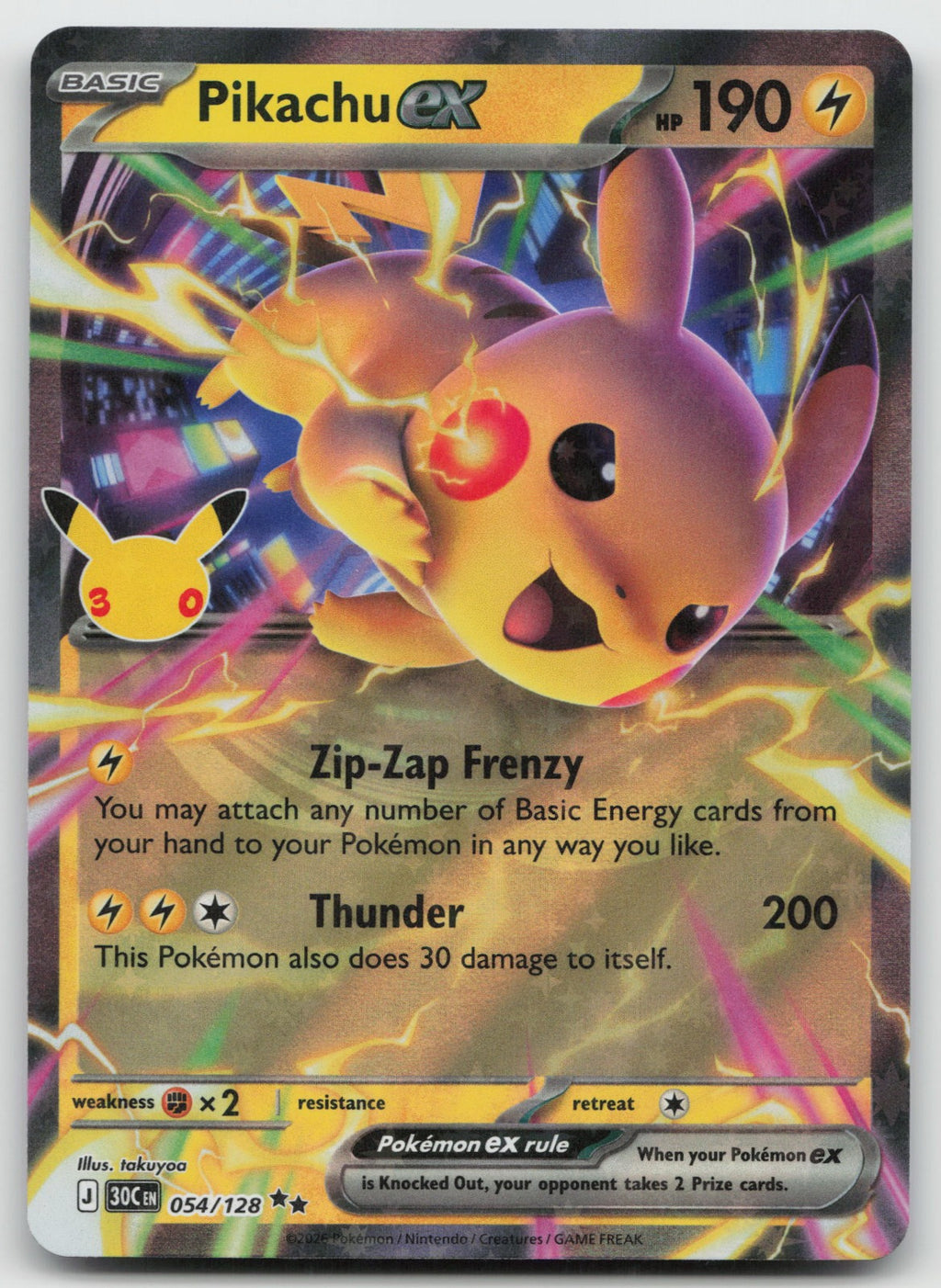 Pikachu ex Holo Double Rare ME: 30th Celebration 054/128 NM