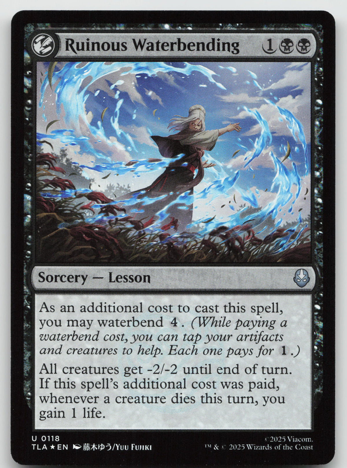 Ruinous Waterbending U Foil Avatar: The Last Airbender 118 NM
