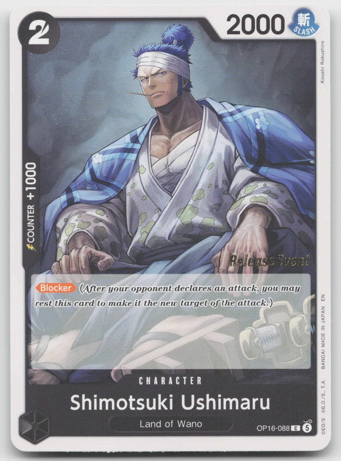 Shimotsuki Ushimaru C The Time of Battle Release Event Cards OP16-088 NM