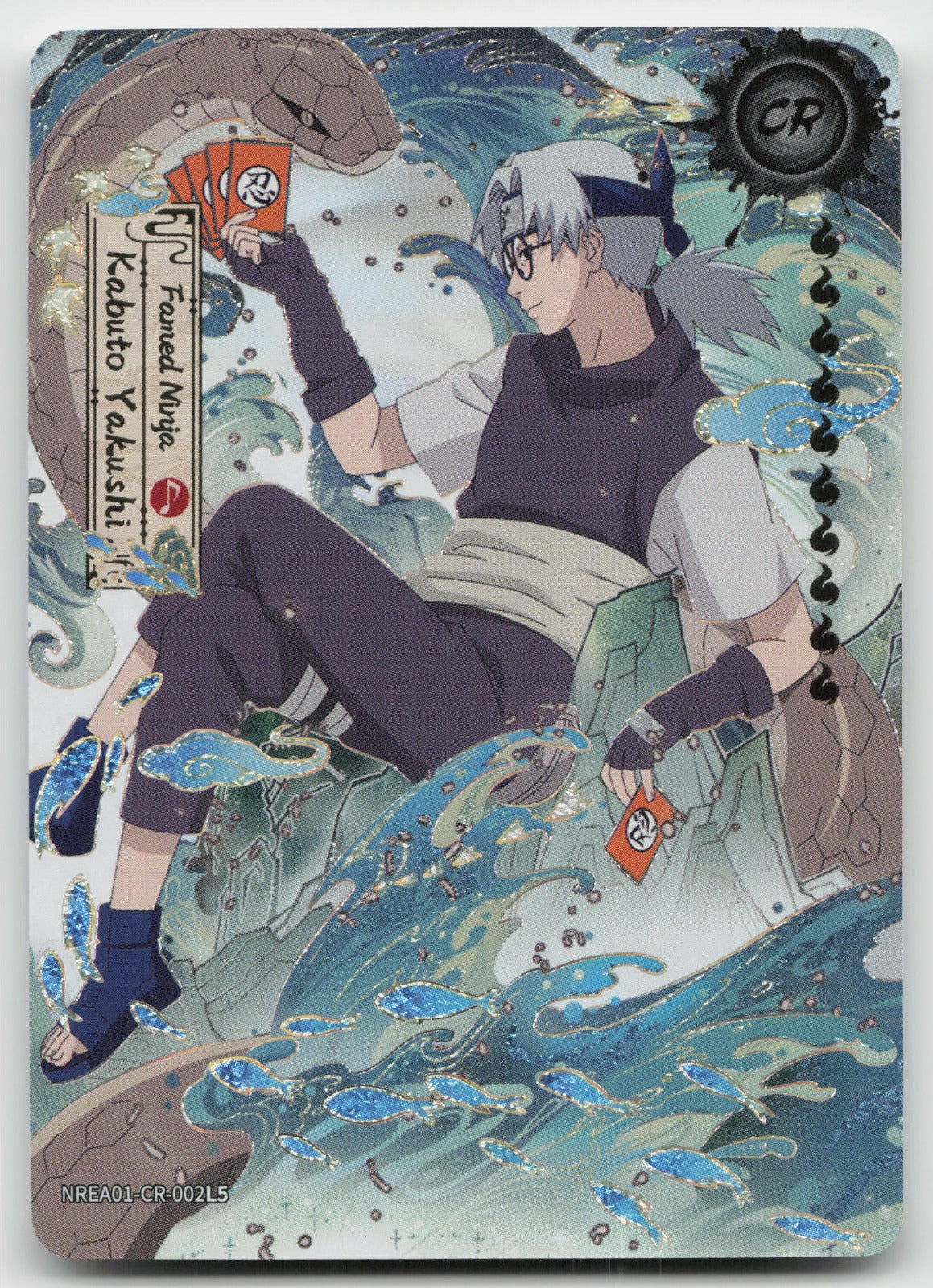 Kabuto Yakushi Base CR Earth Scroll Series 1 002L5 NM